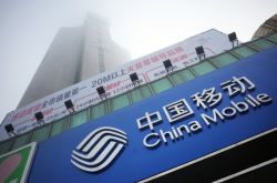 （10分钟科普下）珠海公司咨询电话号码_哔哩哔哩